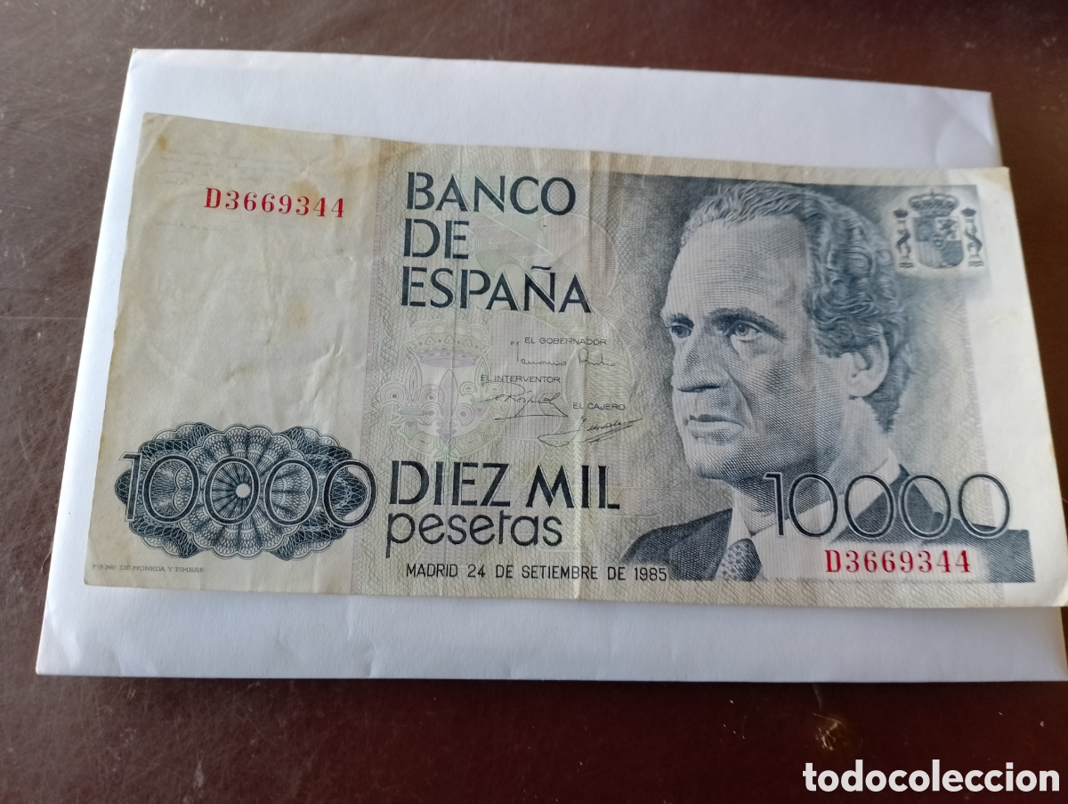 Billetes espa&ntilde;oles: Billete de 10000 Pesetas - Foto 1