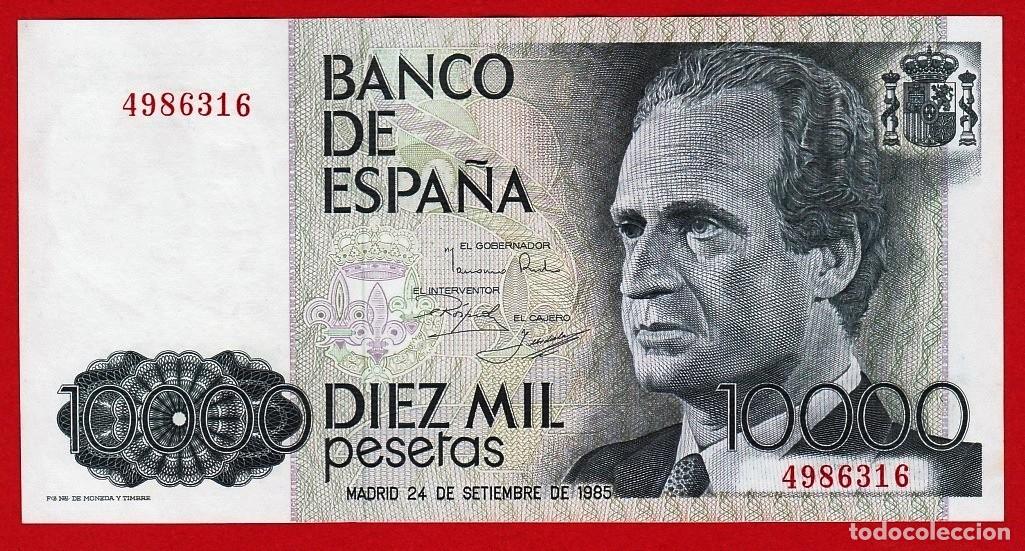Banconote spagnole: 10000 Pesetas, 1985, Sin Serie, SC-
