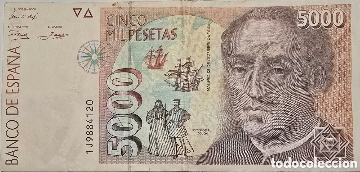 Billetes espa&ntilde;oles: Conjunto de 4 billetes espa&ntilde;oles - Foto 3