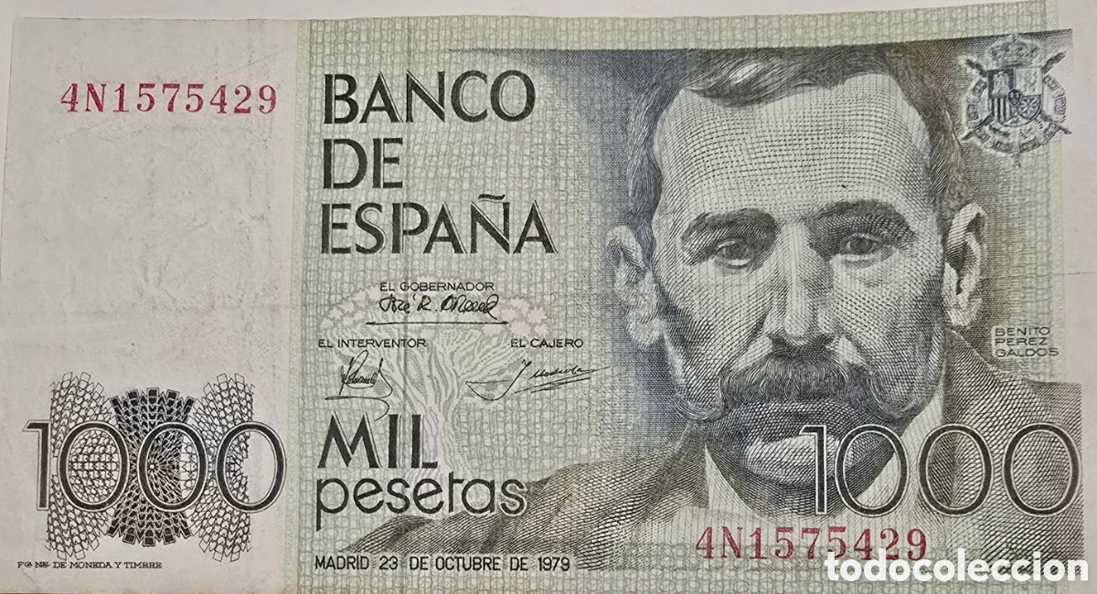 Billetes espa&ntilde;oles: Conjunto de 4 billetes espa&ntilde;oles - Foto 4