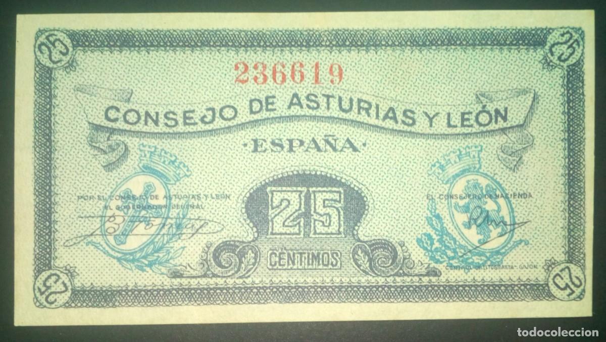 Billetes espa&ntilde;oles: Consejo de Asturias y Le&oacute;n. 25 c&eacute;ntimos. SC- - Foto 1