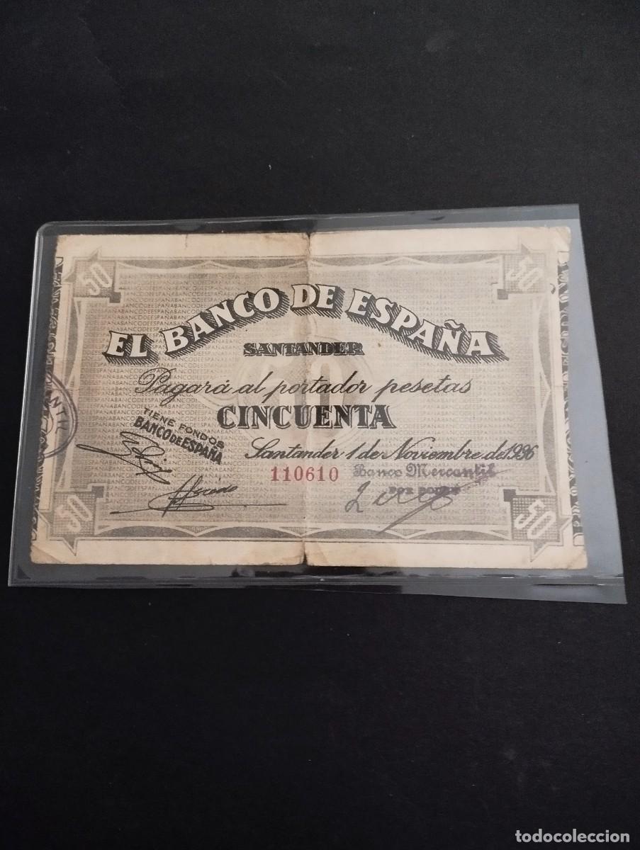 Spanische Banknoten: Billete antiguo espa&ntilde;ol