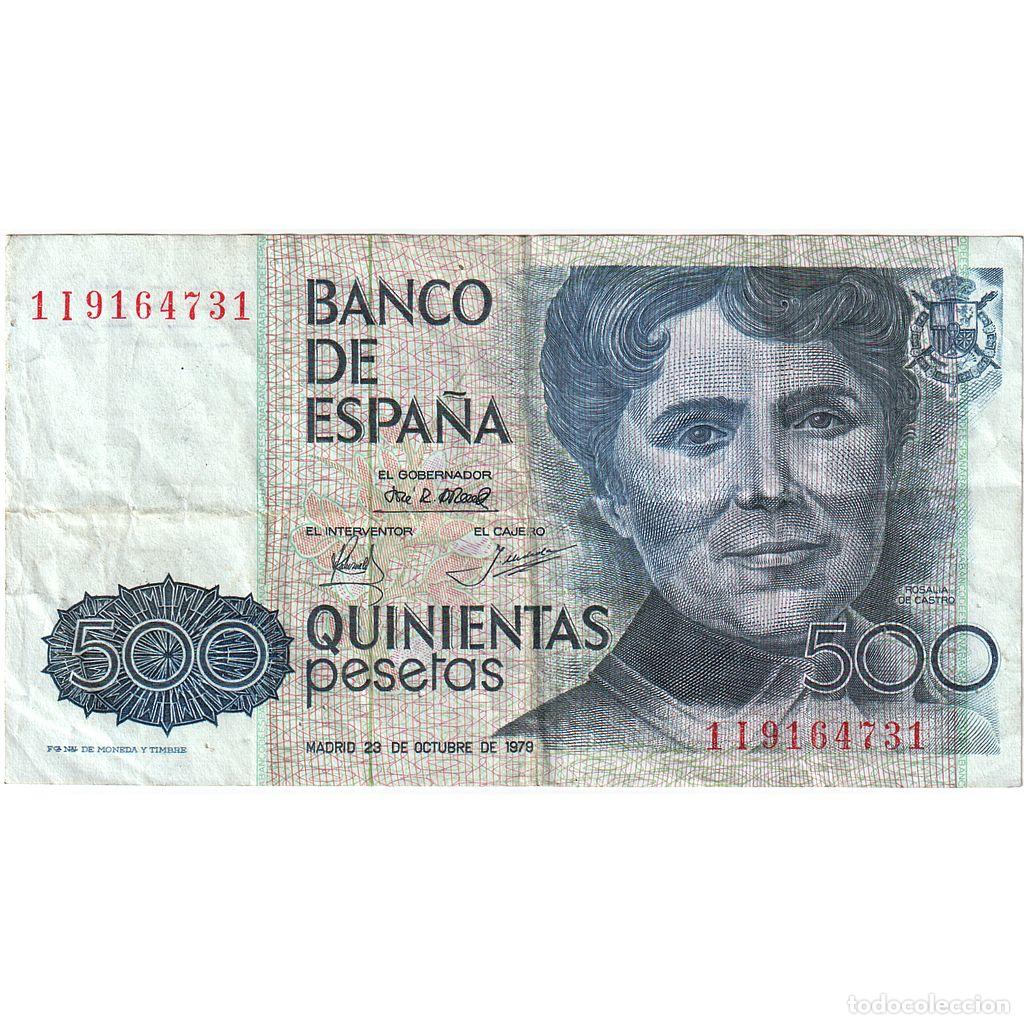 Banconote spagnole: [#196363] 500 Pesetas, 1979, Espa&ntilde;a, 1979-10-23, KM:157, BC