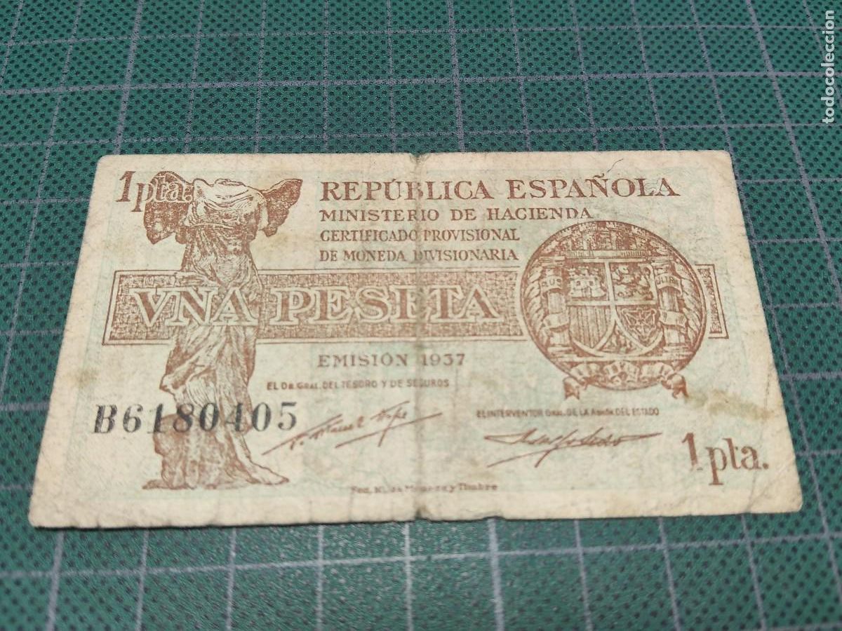 Spanish Banknotes: BILLETE: 1 PESETA 1937 REPUBLICA ESPA&Ntilde;OLA - SERIE B