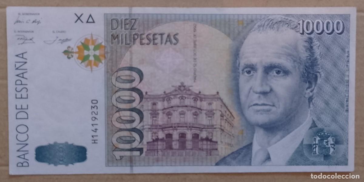 Banconote spagnole: BILLETE&ccedil; DE 10000 PESETAS 1992 JUAN CARLOS S/C-