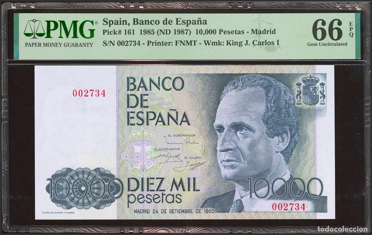 Spanische Banknoten: 10000 Pesetas. 24 de Septiembre de 1985. Sin serie y baj&iacute;sima numeraci&oacute;n. (Edifil 2023: 481, Pick: 1