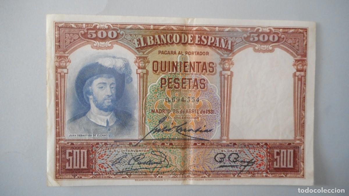 Billetes espa&ntilde;oles: 500 PESETAS 1931 / CIRCULADO - Foto 1