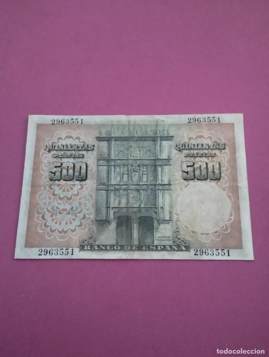 Billetes espa&ntilde;oles: Billete antiguo espa&ntilde;ol - Foto 2