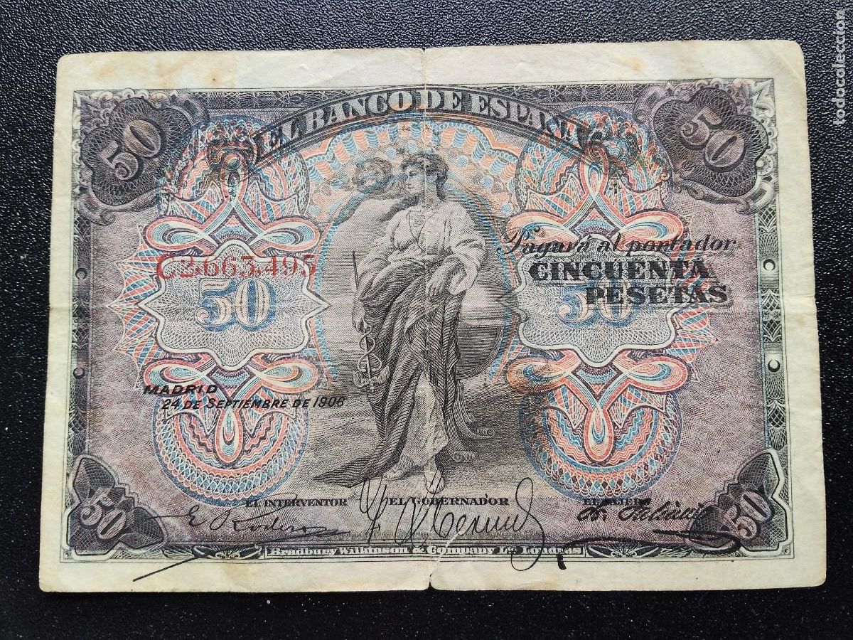Spanish Banknotes: BILLETE: 50 PESETAS 1906 - BANCO DE ESPA&Ntilde;A / SERIE C