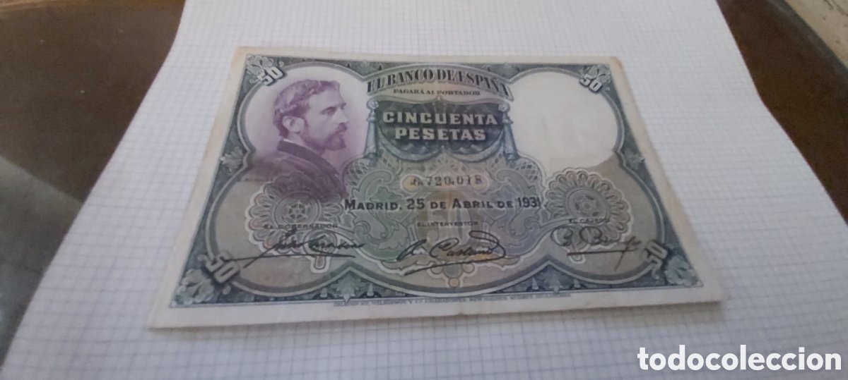 Billetes espa&ntilde;oles: BILLETE DE 50 PESETAS. 1931