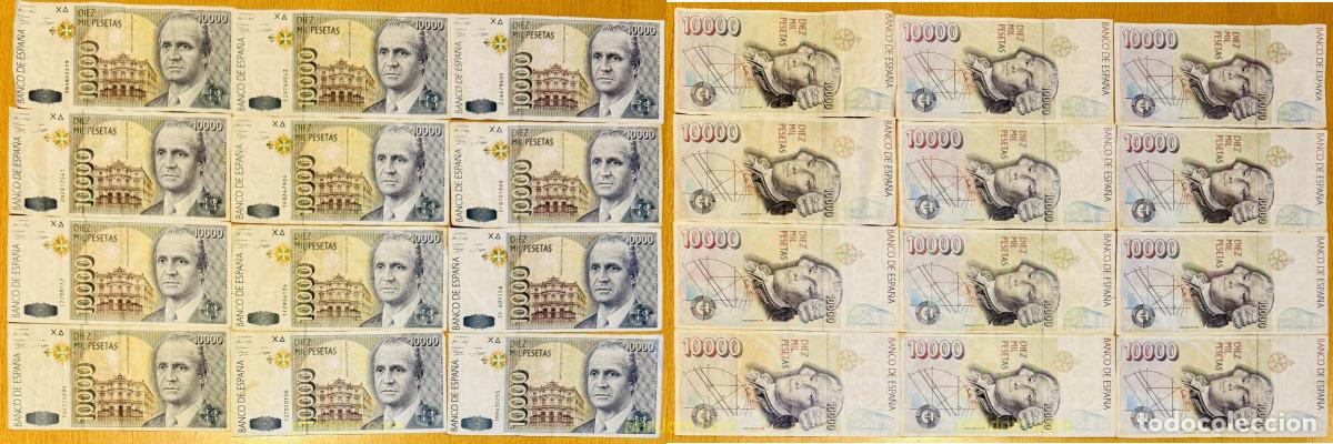 Billetes espa&ntilde;oles: 11241 ESPA&Ntilde;A 1992 10000 Pesetas Estado espa&ntilde;ol 12 de octubre de 1992