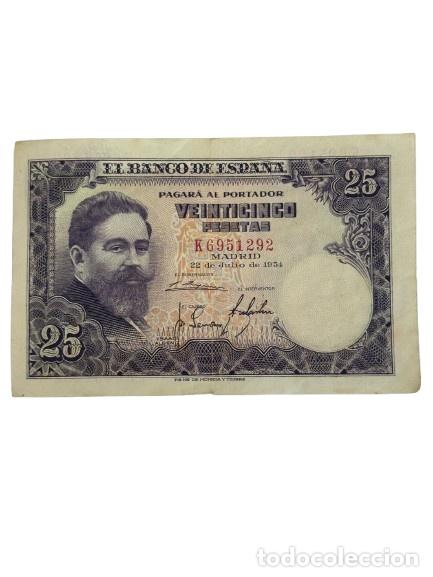Billetes espa&ntilde;oles: Billete de 25 pesetas de 1954