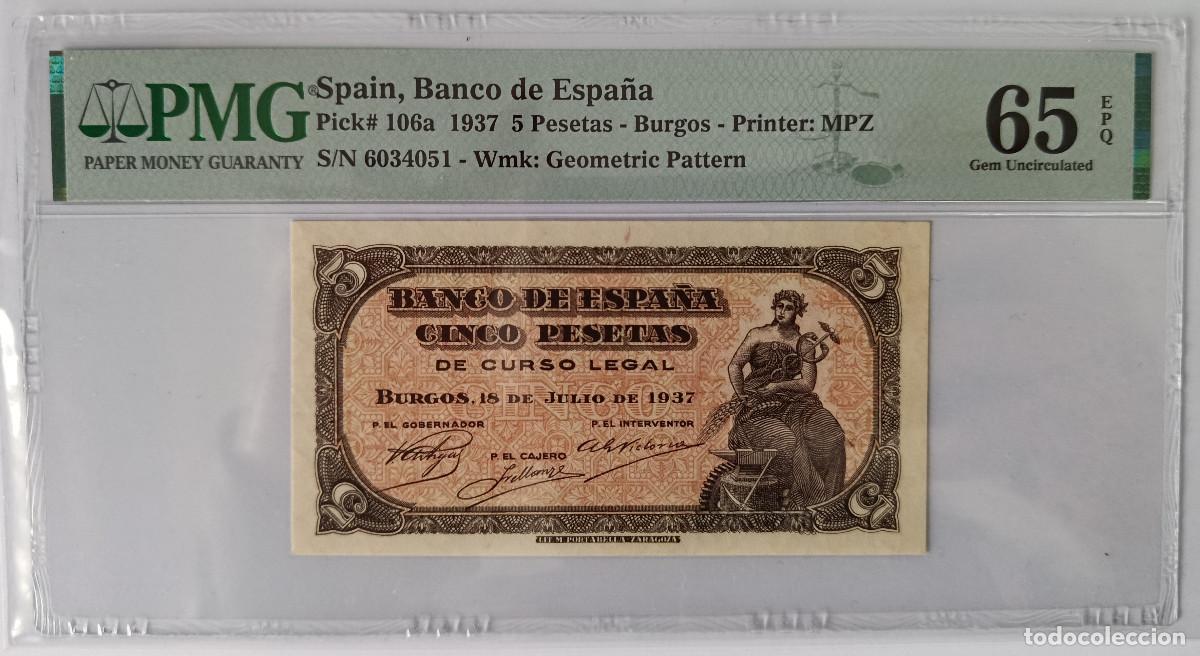 Billetes espa&ntilde;oles: 5 pesetas ESPA&Ntilde;A 1937 - 18 julio Burgos PMG EPQ-65 - sin serie