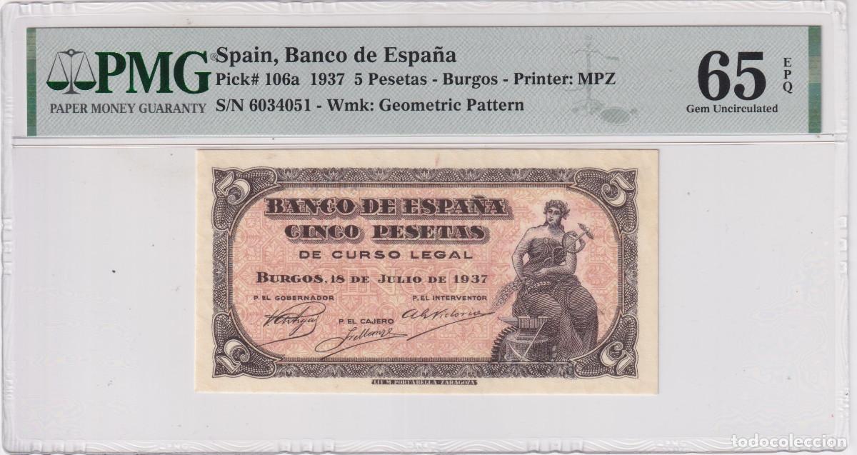 Billetes espa&ntilde;oles: 5 pesetas ESPA&Ntilde;A 1937 - 18 julio Burgos PMG EPQ-65 - sin serie