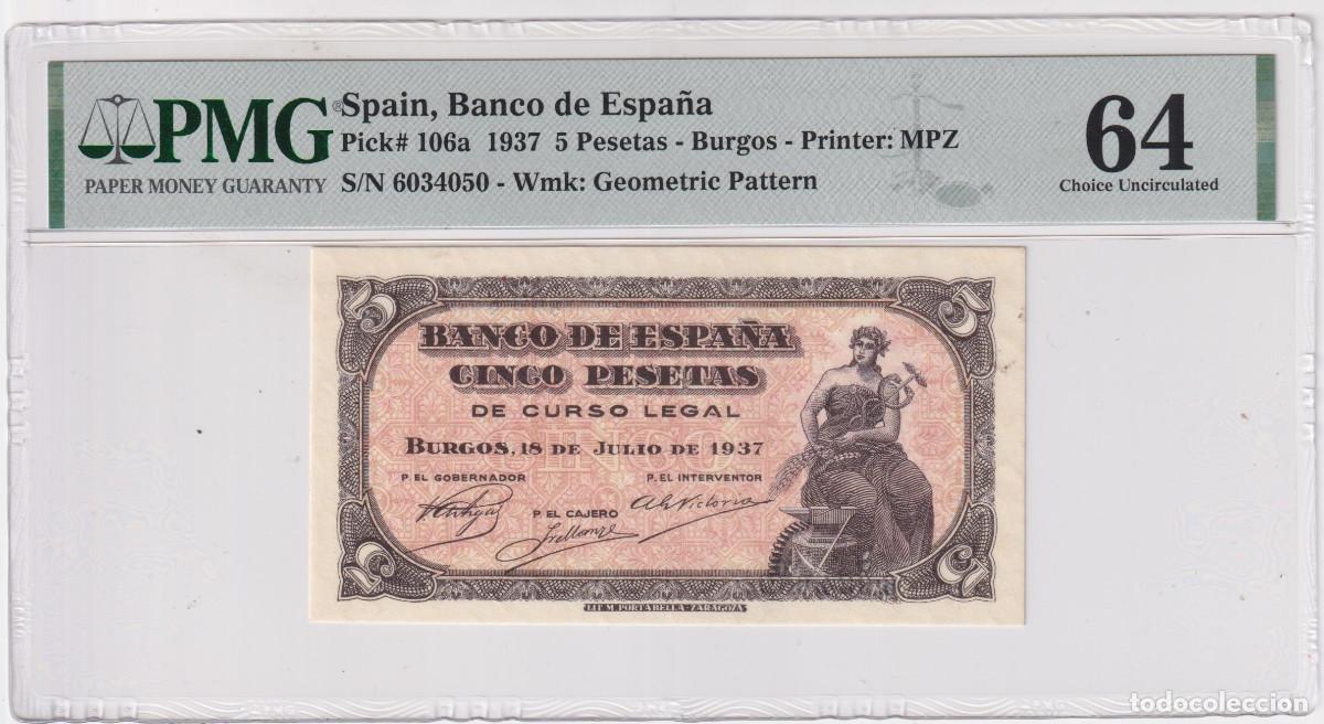 Billetes espa&ntilde;oles: 5 pesetas ESPA&Ntilde;A 1937 - 18 julio Burgos PMG 64 - sin serie