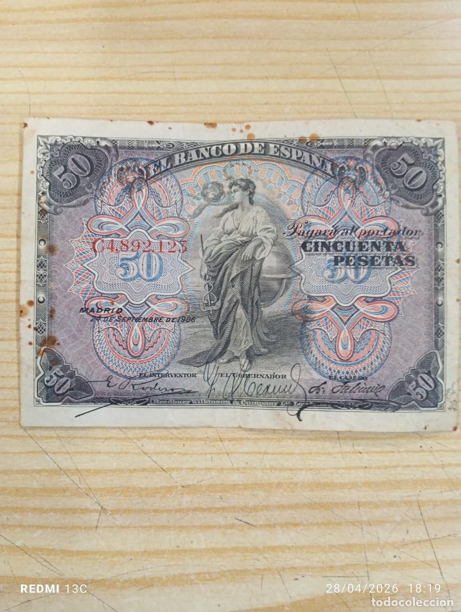 Billetes espa&ntilde;oles: BILLETE 50 PESETAS 1906