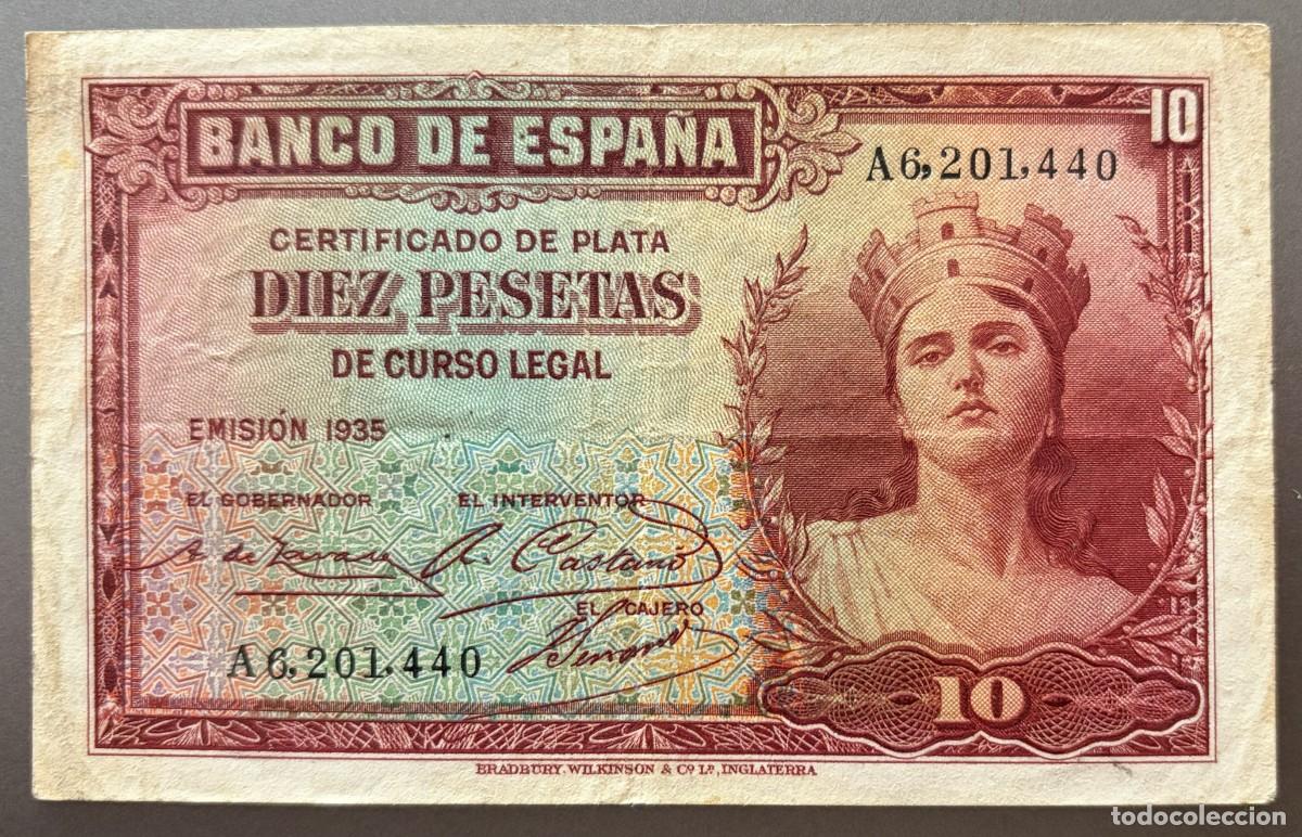 Billetes espa&ntilde;oles: BN055, ESPA&Ntilde;A, 10 PESETAS, 1935. ISABEL LA CATOLICA
