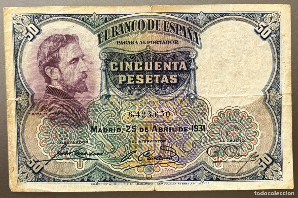 Billetes espa&ntilde;oles: BN061, ESPA&Ntilde;A, 50 PESETAS, 1931. EDUARDO ROSALES