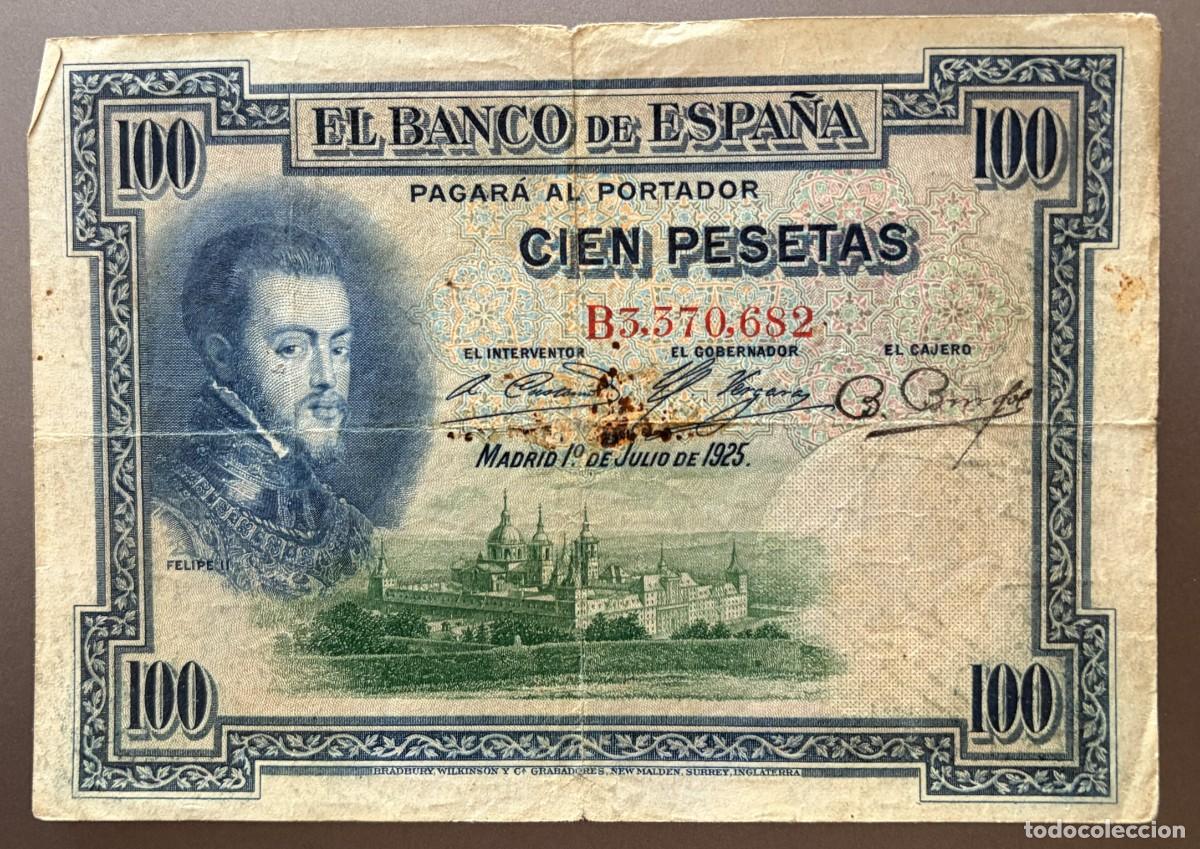 Billetes espa&ntilde;oles: BN068, ESPA&Ntilde;A, 100 PESETAS, 1925. FELIPE II. LA SILLA DE FELIPE II (EL ESCORIAL)