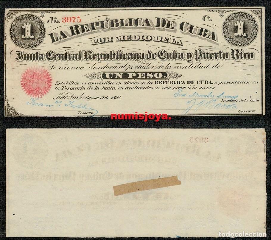 Billetes espa&ntilde;oles: Espa&ntilde;a &eacute;poca colonial BONO de 1 PESO Junta Central Puerto Rico New York a&ntilde;o 1869 n&uacute;mero 3975.