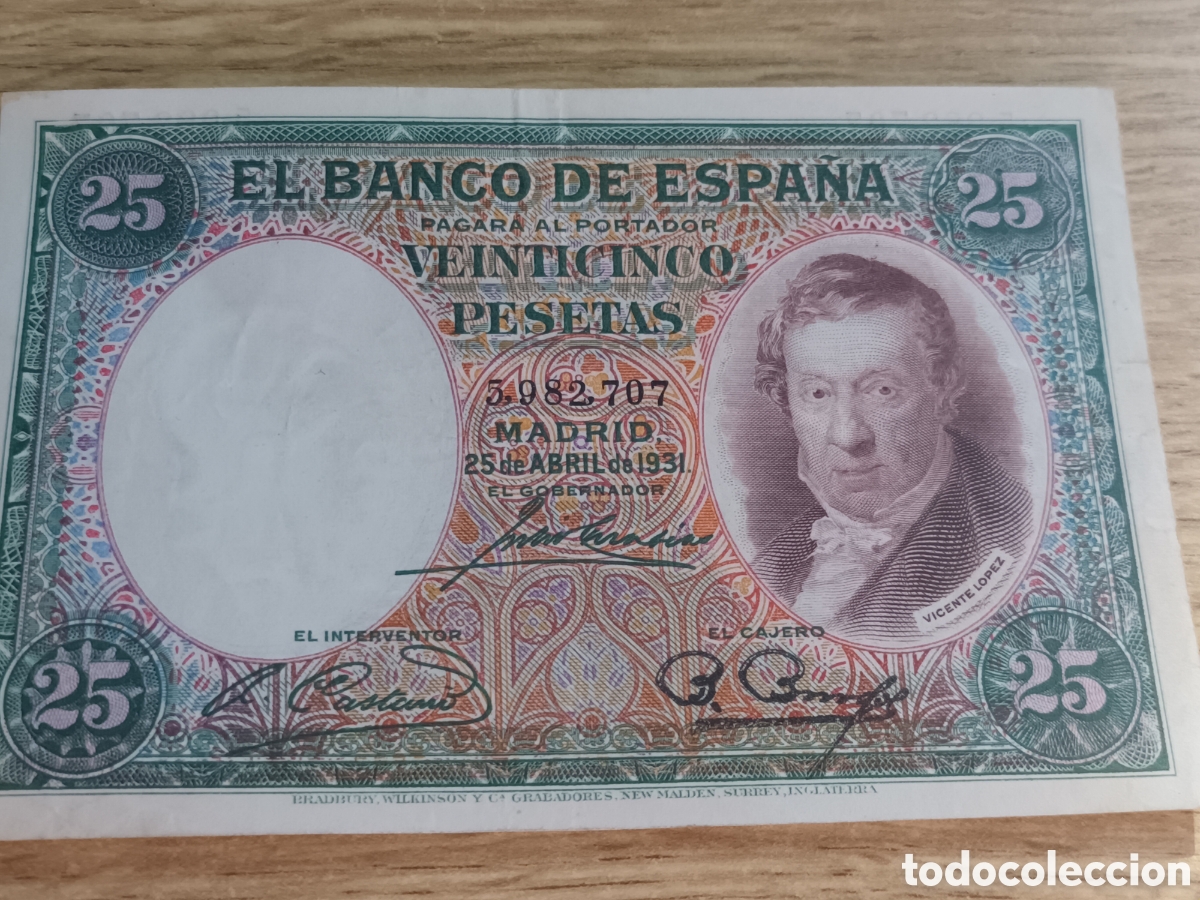 Billetes espa&ntilde;oles: BILLETE DE 25 PESETAS DEL 25 DE ABRIL DE 1931