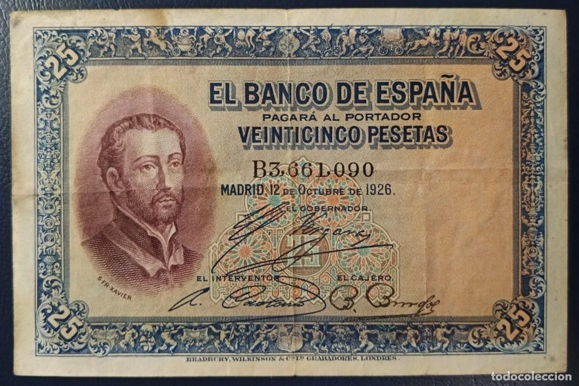 Billetes espa&ntilde;oles: 25 PESETAS BANCO DE ESPA&Ntilde;A 12 OCTUBRE DE 1926 ( BSP231 )