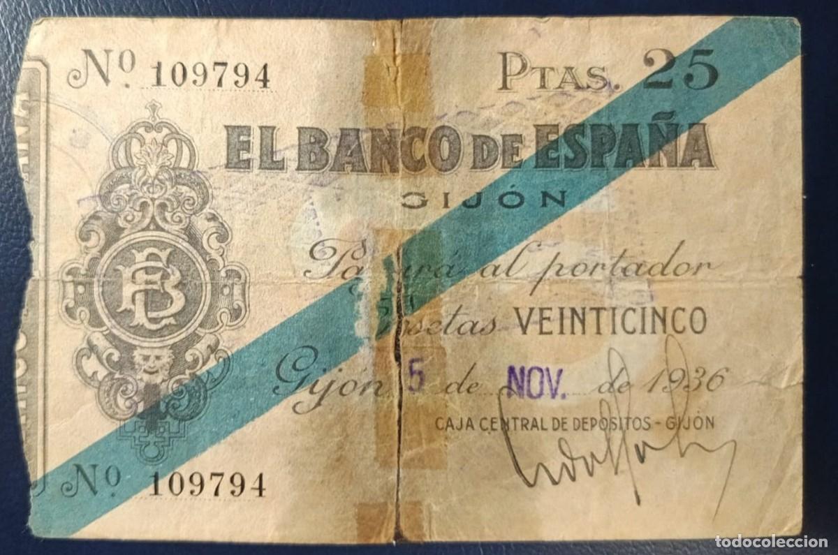 Billetes espa&ntilde;oles: 25 PESETAS BANCO DE ESPA&Ntilde;A GIJON 5 DE NOVIEMBRE DE 1936 ( BSP254 )