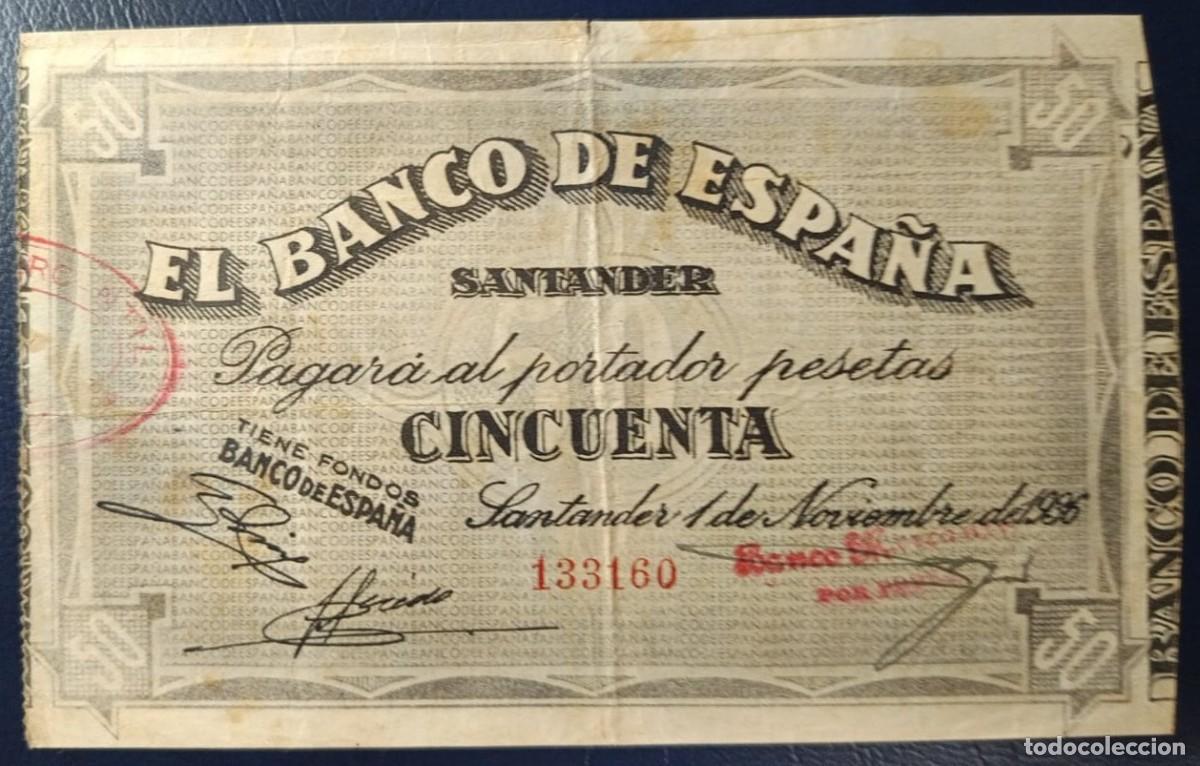 Billetes espa&ntilde;oles: 50 PESETAS BANCO DE ESPA&Ntilde;A SANTANDER 1 DE NOVIEMBRE DE 1936 ( BSP258 )