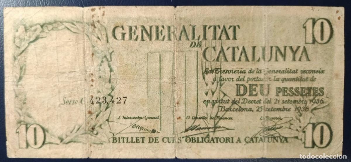 Billetes espa&ntilde;oles: 10 PESETAS GENERALITAT DE CATALUNYA BARCELONA 25 SEPTIEMBRE DE 1936 ( BSP261 )