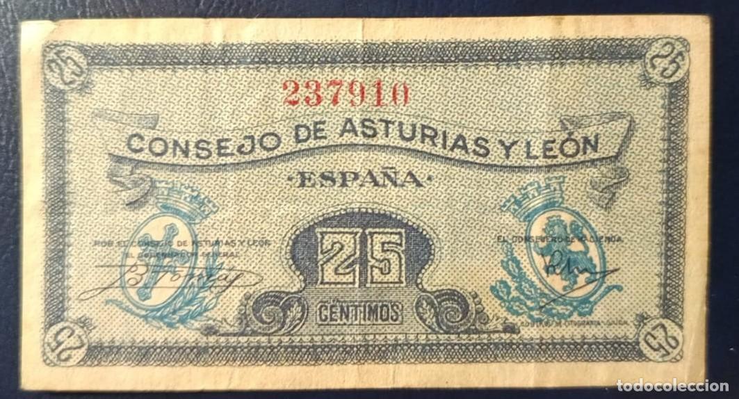 Billetes espa&ntilde;oles: 25 CENTIMOS CONSEJO DE ASTURIAS Y LEON ( BSP266 )