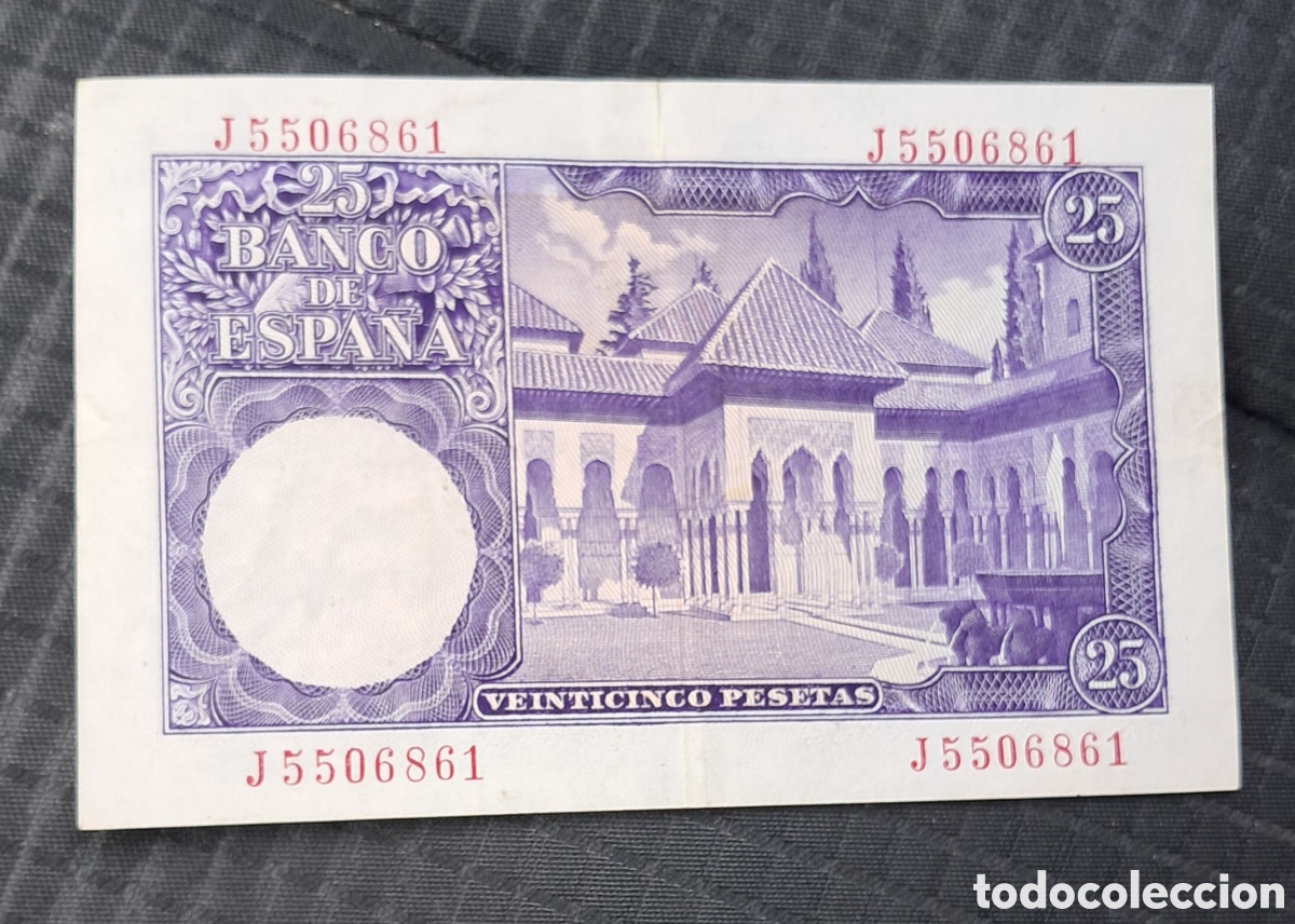 Billetes espa&ntilde;oles: Billete 25 pesetas 1954 - Foto 2