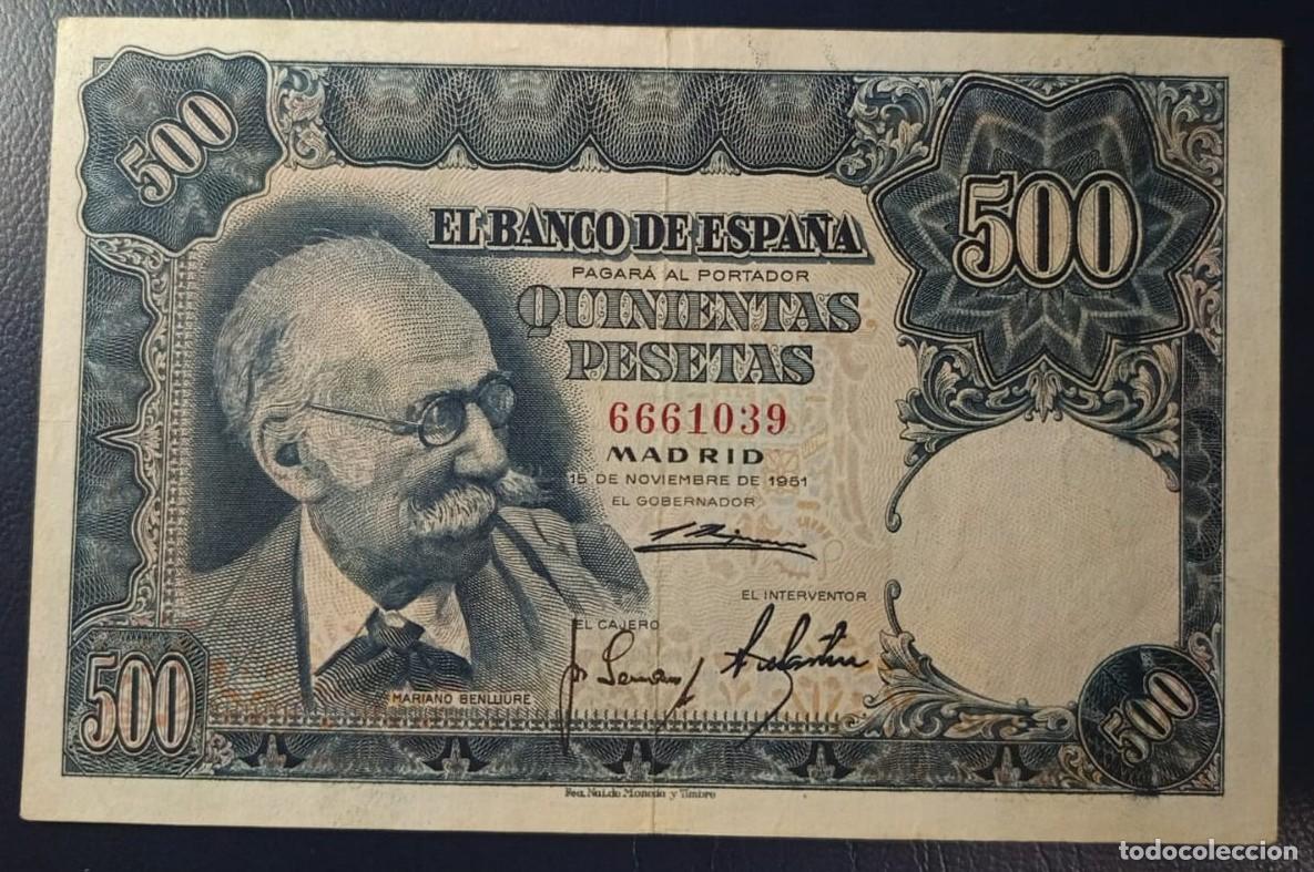 Billetes espa&ntilde;oles: 500 PESETAS BANCO DE ESPA&Ntilde;A MADRID 15 DE NOVIEMBRE DE 1951 ( BSP317 )