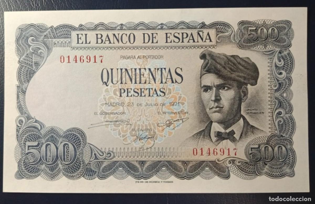 Billetes espa&ntilde;oles: 500 PESETAS BANCO DE ESPA&Ntilde;A MADRID 23 DE JULIO DE 1971 ( BSP319 )
