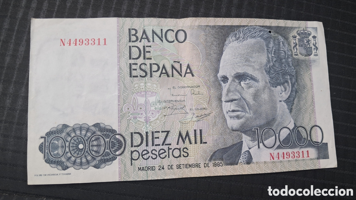 Billetes espa&ntilde;oles: Billete 10000 pesetas 1985