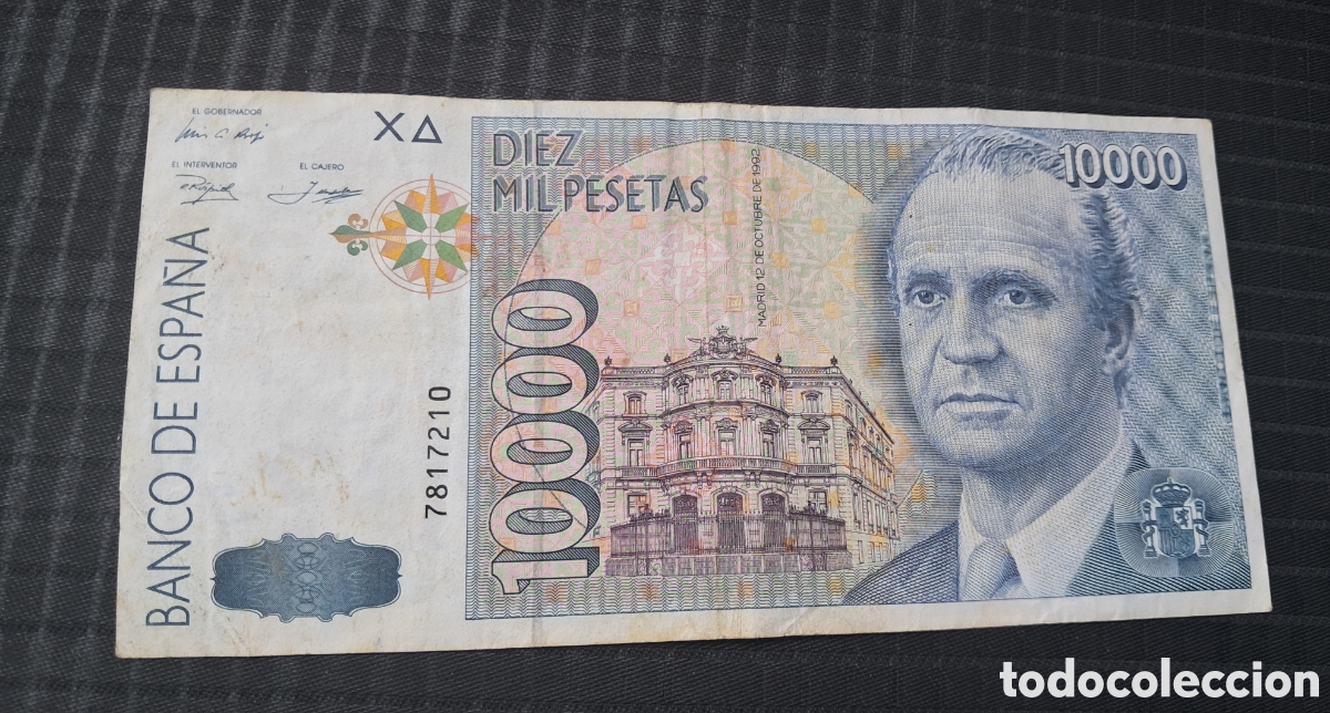 Billetes espa&ntilde;oles: Billete 10000 pesetas 1992 sin serie