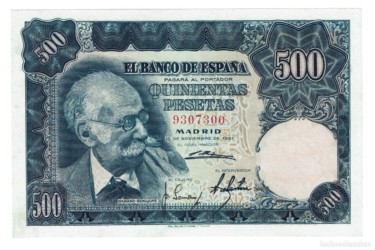 Billetes espa&ntilde;oles: ESPA&Ntilde;A 500 PESETAS 1951 KM#142 &rdquo;Mariano Benlliure&rdquo; SIN SERIE EBC