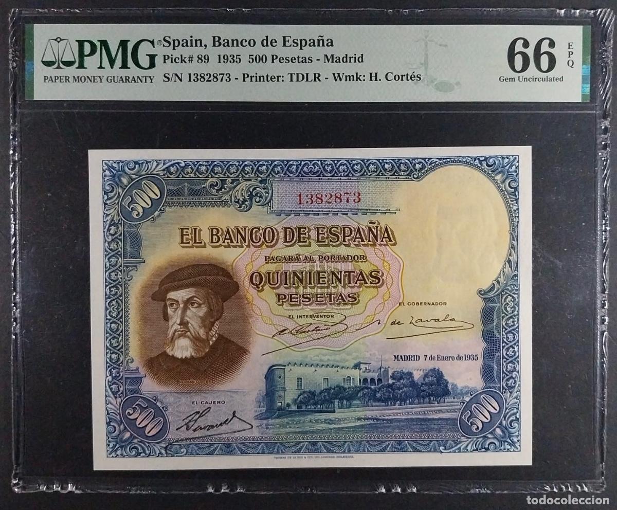 Billetes espa&ntilde;oles: 500 PESETAS 1935 HERN&Aacute;N CORT&Eacute;S PMG 66 EPQ SIN CIRCULAR