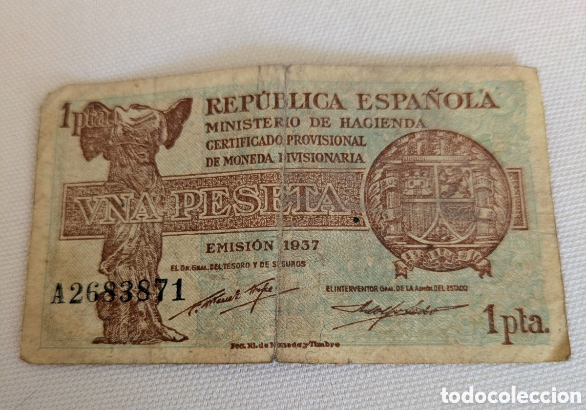 Billetes espa&ntilde;oles: Billete 1 peseta Rep&uacute;blica espa&ntilde;ola