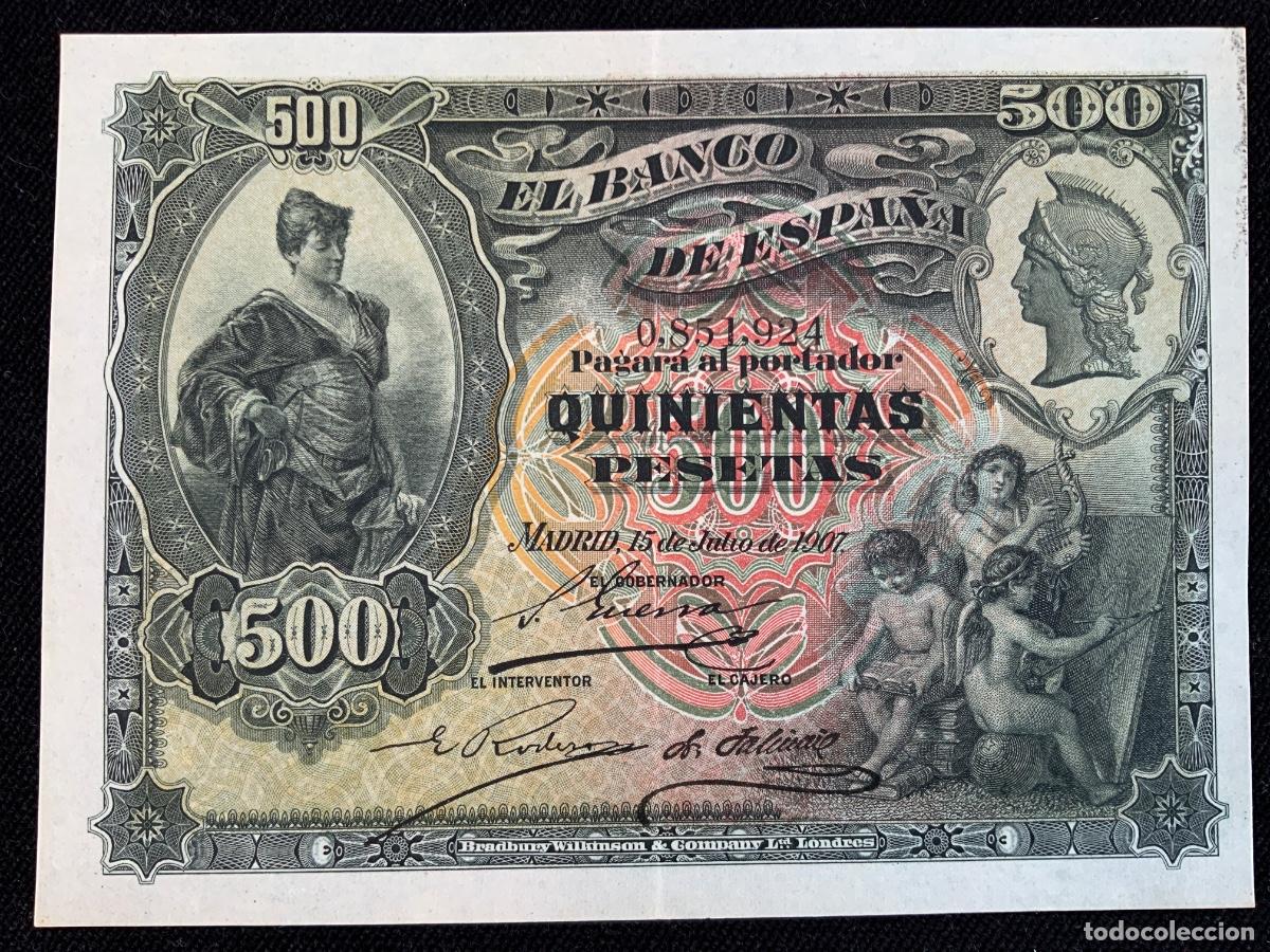 Billetes espa&ntilde;oles: Billete de 500 pesetas 1907 ebc. Sin letra de serie.