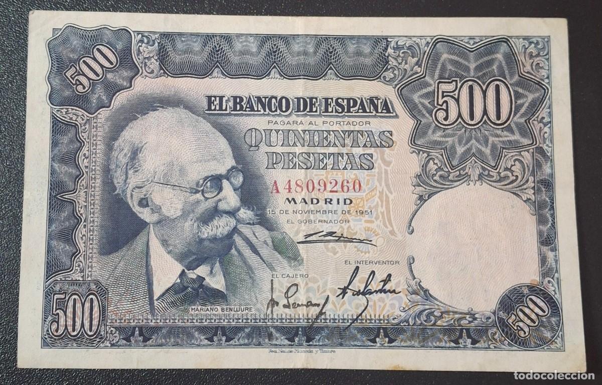 Billetes espa&ntilde;oles: ESPA&Ntilde;A 500 Pesetas 1951 P.142a (MBC+)