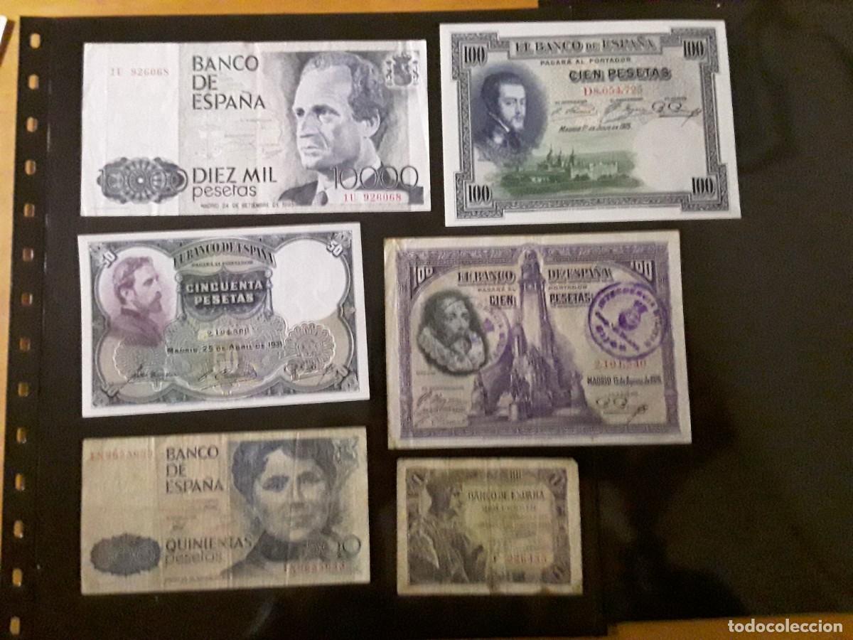 Billetes espa&ntilde;oles: ESPA&Ntilde;A - LOTE 12 BILLETES. INCLUYE 10000 PESTAS A&Ntilde;O 1985.