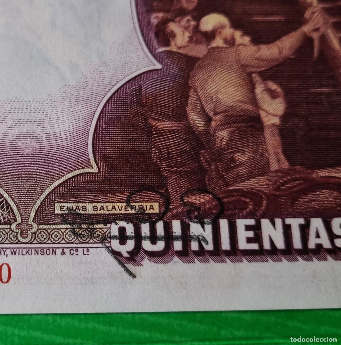 Billetes espa&ntilde;oles: ERROR FIRMA CAJERO EN REVERSO PMG 58 | SOLO ACEPTO PAYPAL| BILLETE 500 PESETAS 1931 LEER DESCRIPCION