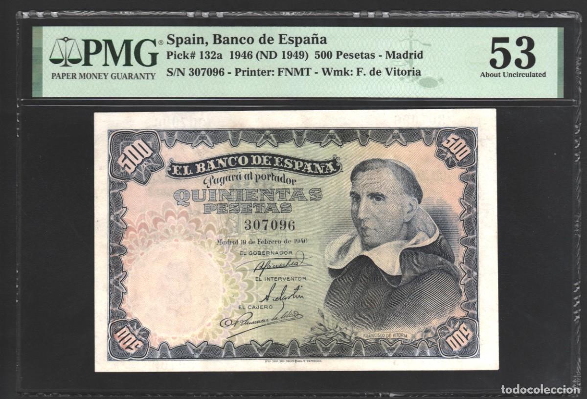 Billetes espa&ntilde;oles: ESTADO ESPA&Ntilde;OL VITORIA PMG 53 | SOLO ACEPTO PAYPAL| BILLETE 500 PESETAS 1946 LEER DESCRIPCION