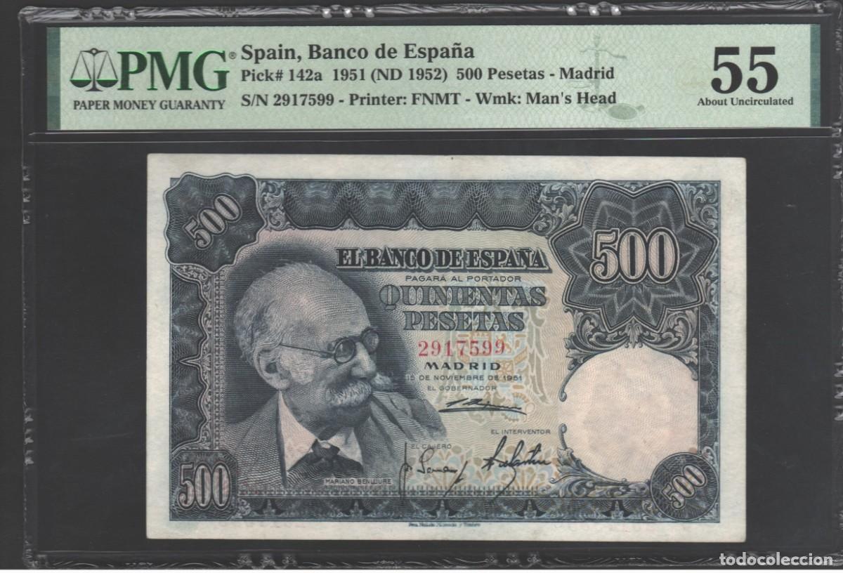 Billetes espa&ntilde;oles: SIN SERIE ESTADO ESPA&Ntilde;OL PMG | SOLO ACEPTO PAYPAL| BILLETE 500 PESETAS 1951 LEER DESCRIPCION