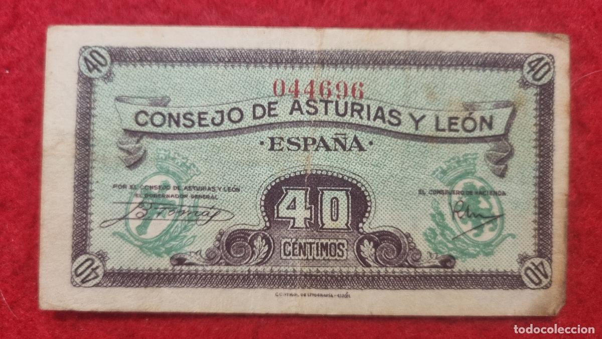 Billetes espa&ntilde;oles: BILLETE 40 CENTIMOS CONSEJO DE ASTURIAS Y LEON MBC ORIGINAL T696