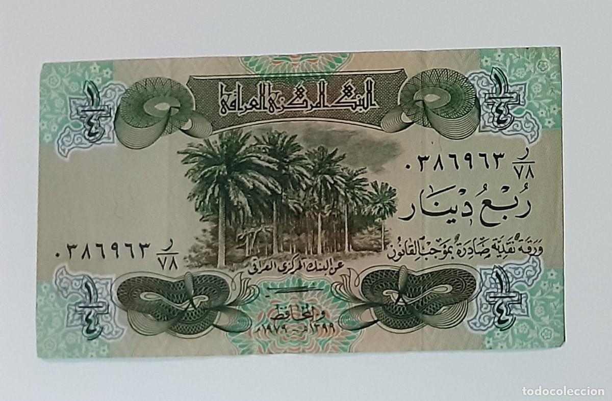 Billetes espa&ntilde;oles: Billete 1/4 dinar iraq