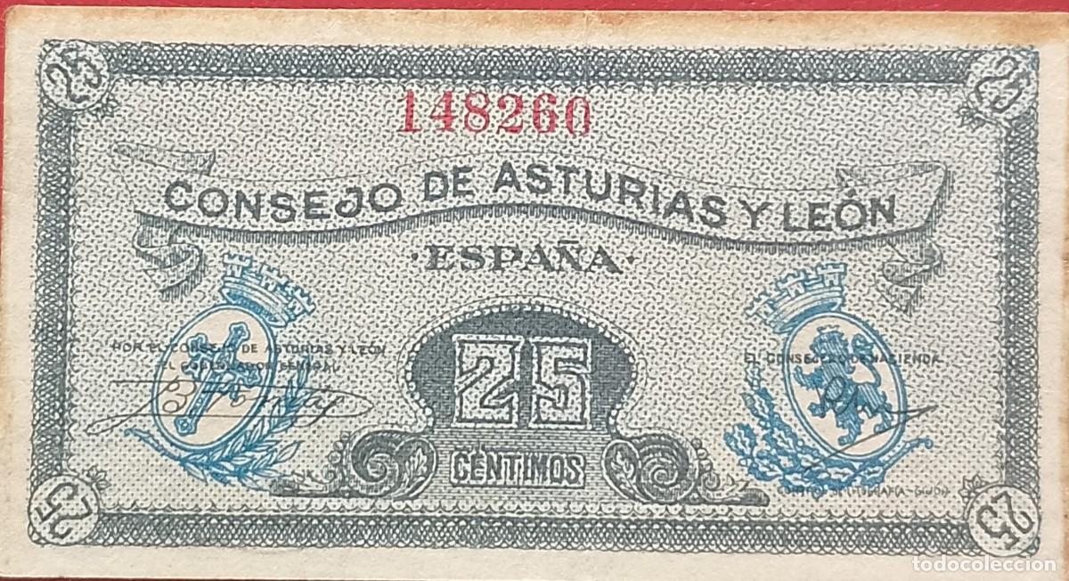 Billetes espa&ntilde;oles: BILLETE DE 1 PESETA 1937 ASTURIAS Y LE&Oacute;N MBC