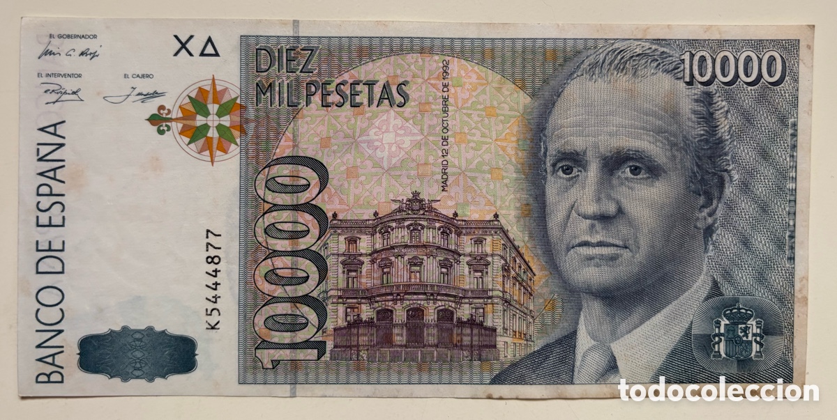 Billetes espa&ntilde;oles: Billete 10000 Pesetas 1992. Juan Carlos I