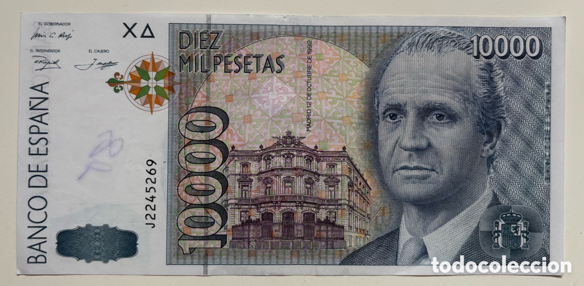 Billetes espa&ntilde;oles: Billete 10000 Pesetas 1992. Juan Carlos I. Tinta