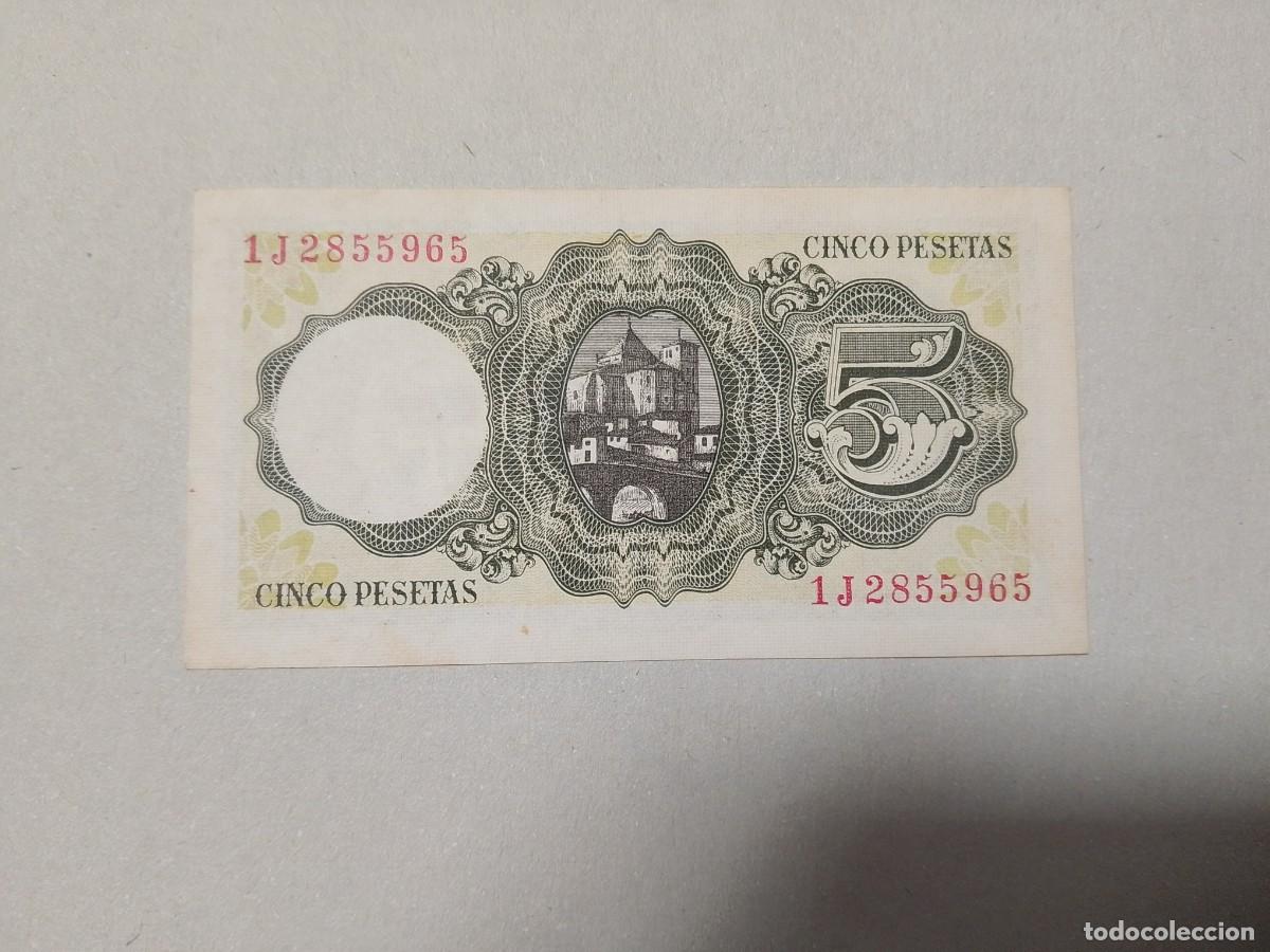 Billetes espa&ntilde;oles: 5 pesetas 1951, sin circular - Foto 2